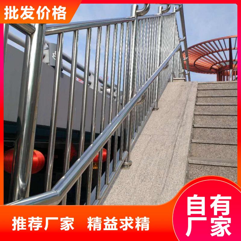 海陵区防撞灯光栏杆