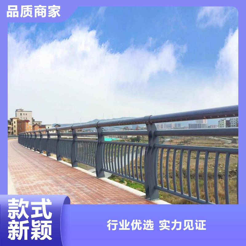 防撞護(hù)欄【河道護(hù)欄】多種場景適用