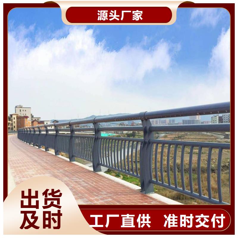 防撞护栏旋转护栏质保一年