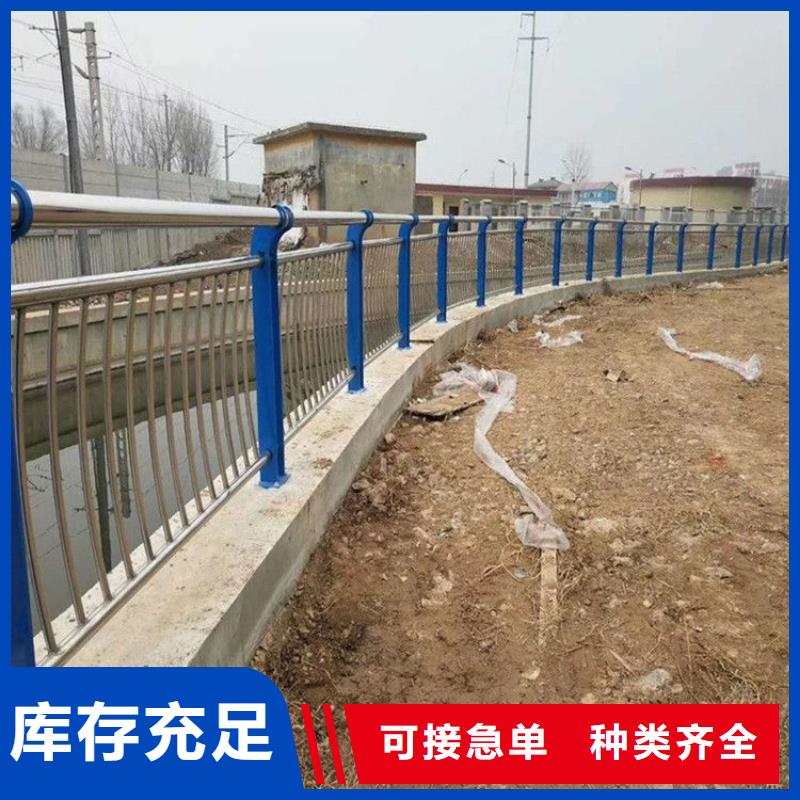 防撞護(hù)欄【道路護(hù)欄】工藝成熟