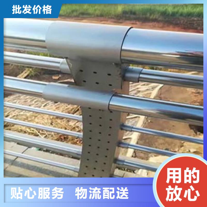 防撞護(hù)欄景觀護(hù)欄快速報價