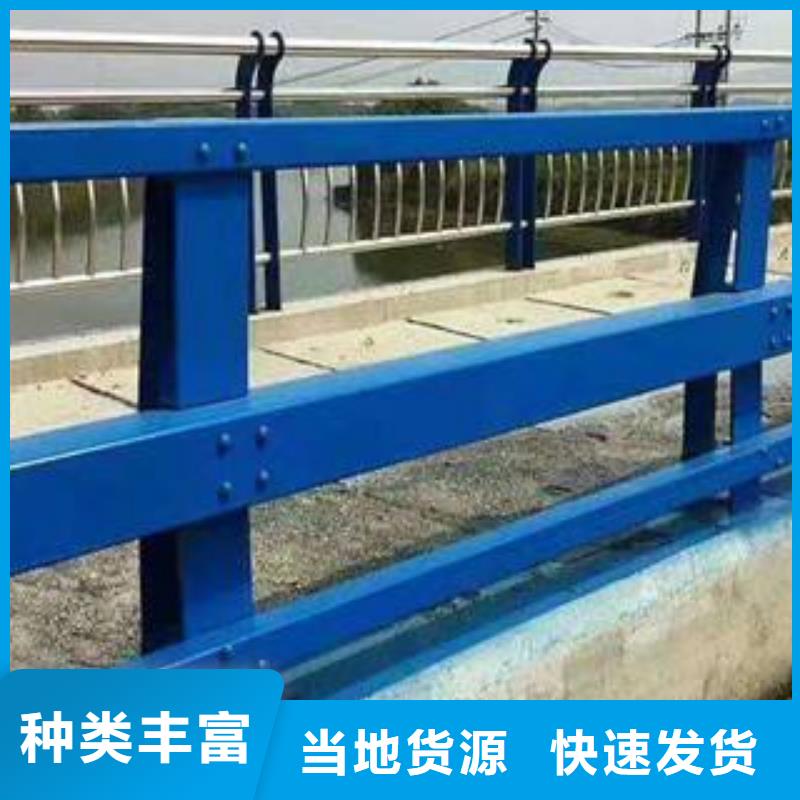 防撞護(hù)欄鍍鋅噴塑防撞欄實(shí)力派廠家