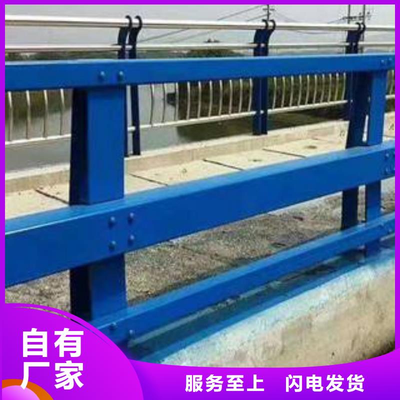 采購304不銹鋼復(fù)合管欄桿必看-售后保證