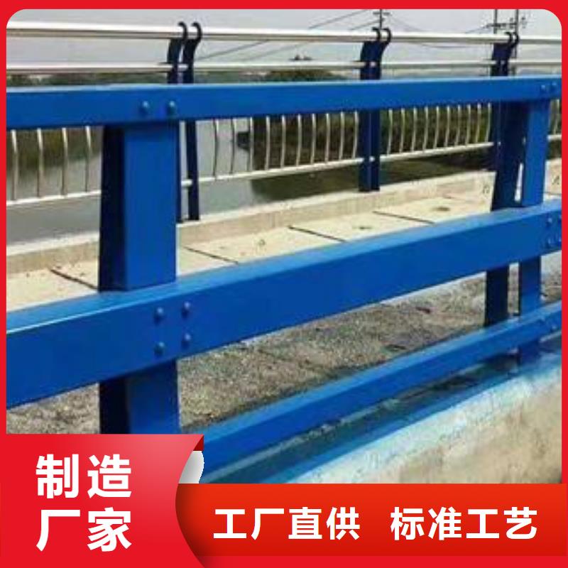 【防撞護(hù)欄】 【城市景觀防護(hù)欄】從廠家買(mǎi)售后有保障
