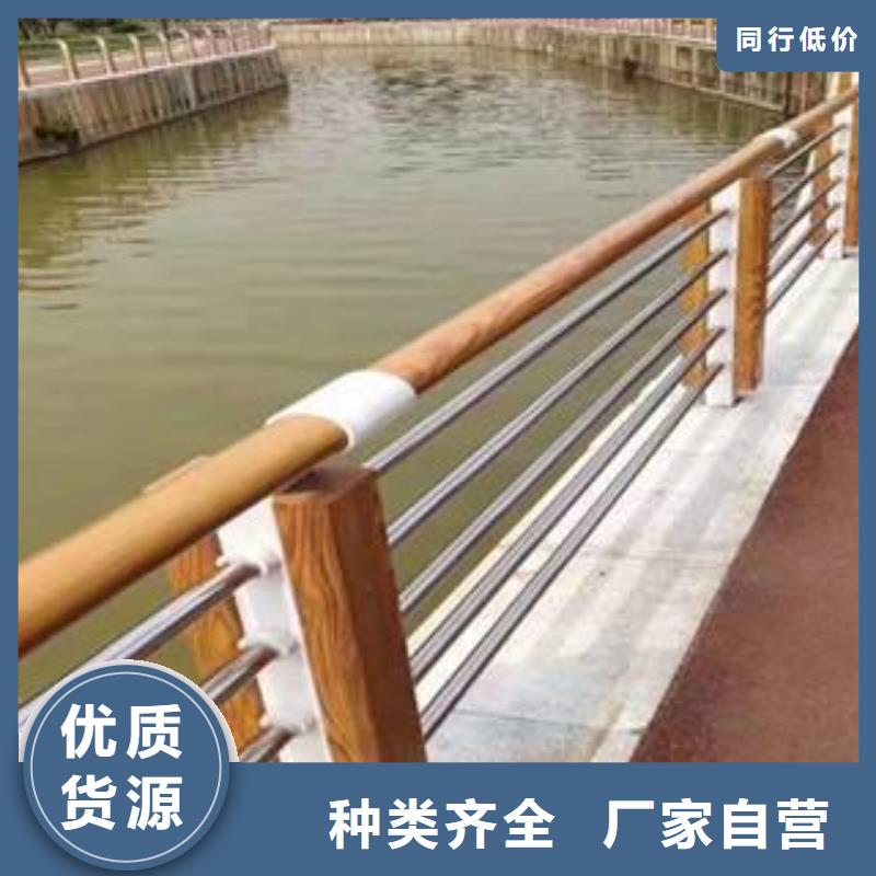 防撞護(hù)欄-道路隔離欄質(zhì)優(yōu)價(jià)保