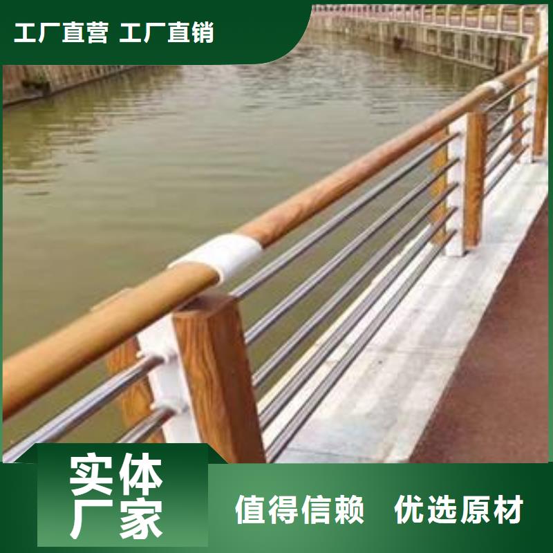防撞护栏,扶手木钢丝绳护栏讲信誉保质量
