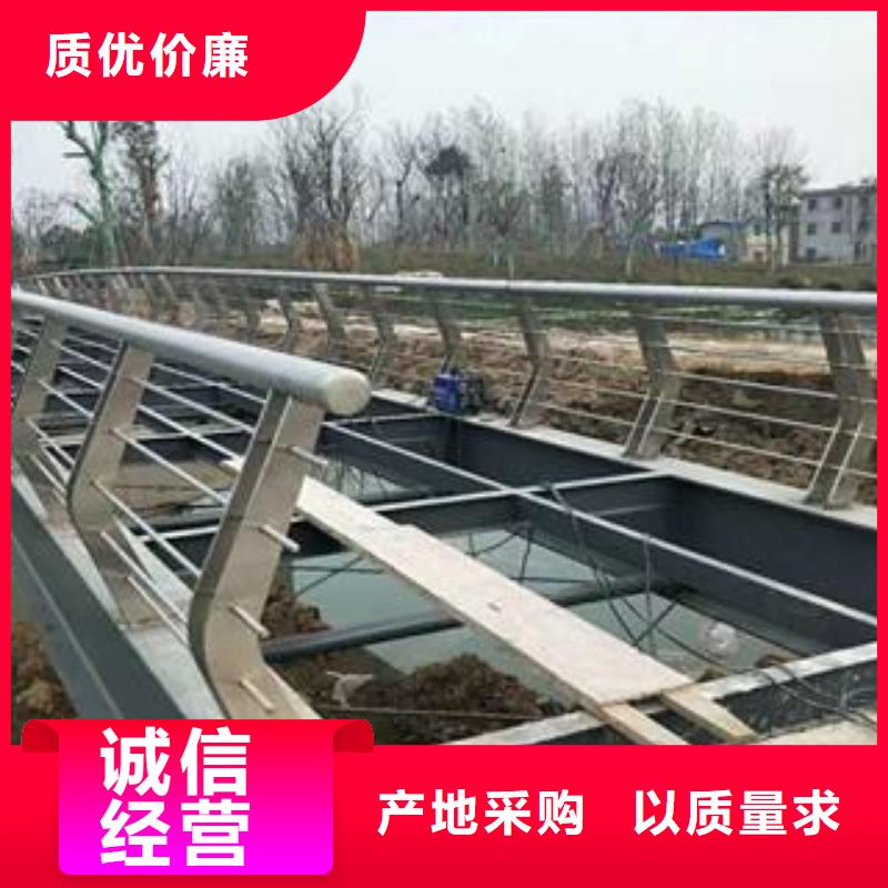 防撞护栏不锈钢复合管护栏栏杆畅销本地