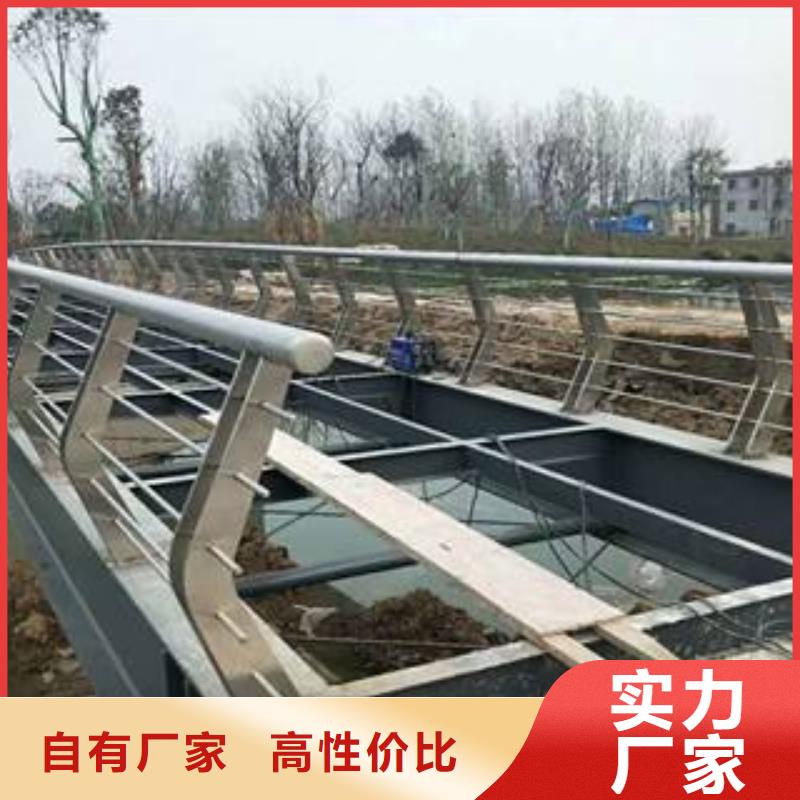 防撞护栏,不锈钢立柱供应采购