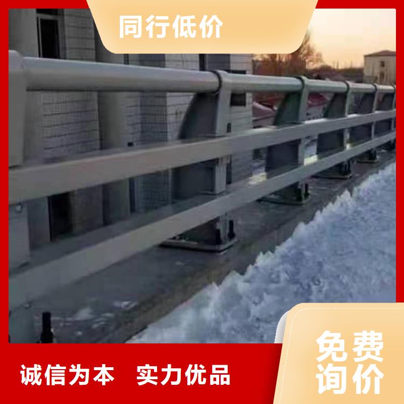 防撞护栏桥梁护栏欢迎来电询价