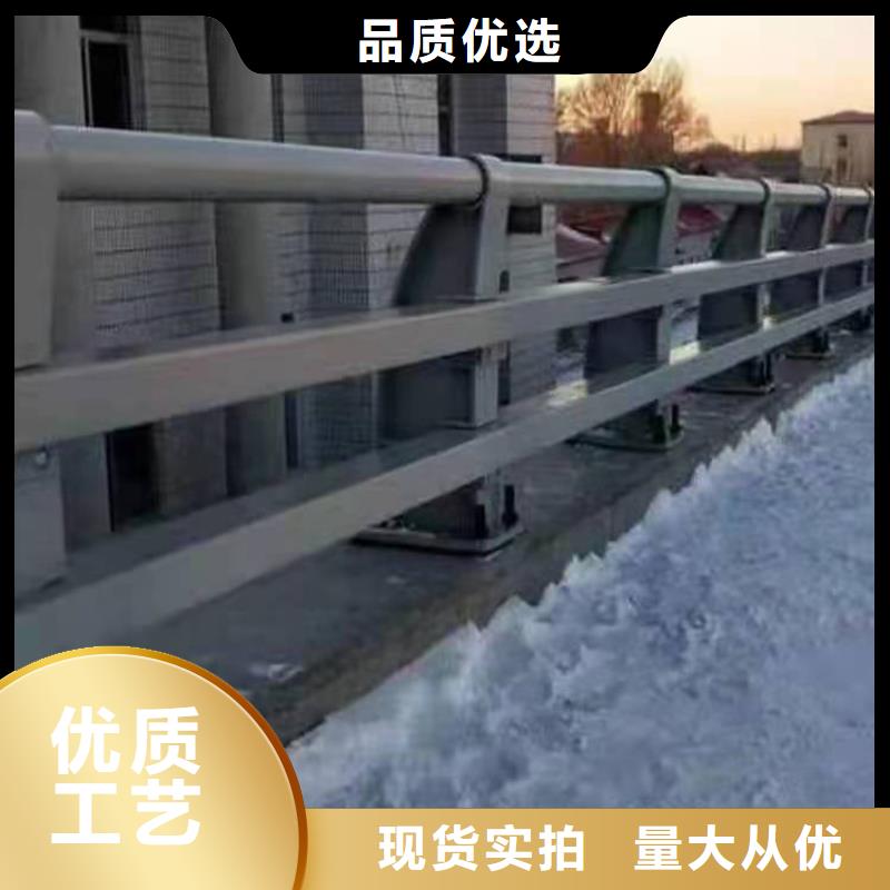 【防撞護(hù)欄橋梁人行道護(hù)欄欄桿現(xiàn)貨直供】