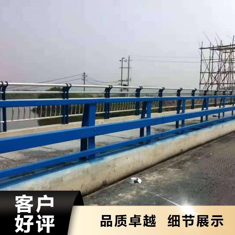 防撞護(hù)欄橋梁欄桿廠家