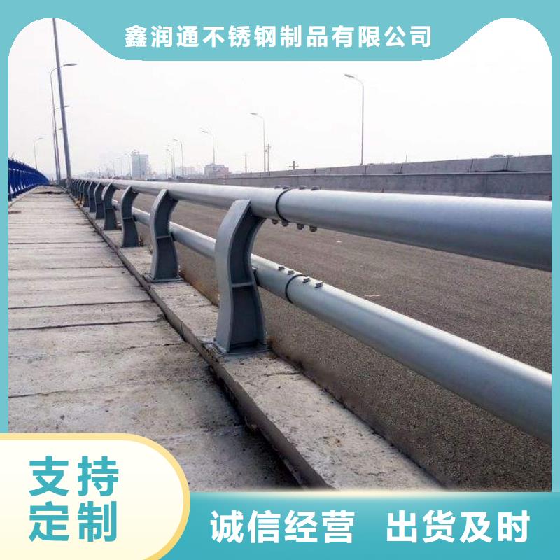 防撞护栏桥梁护栏欢迎来电询价