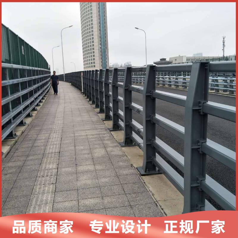 防撞護欄河堤防撞護欄廠家工藝先進