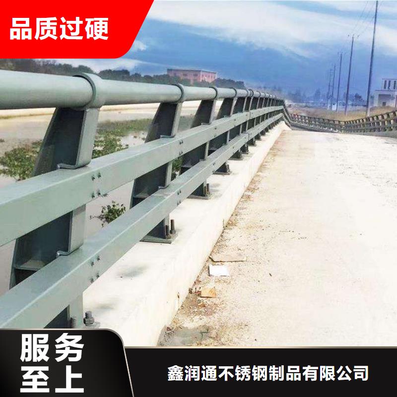 防撞護(hù)欄橋梁欄桿廠家采購