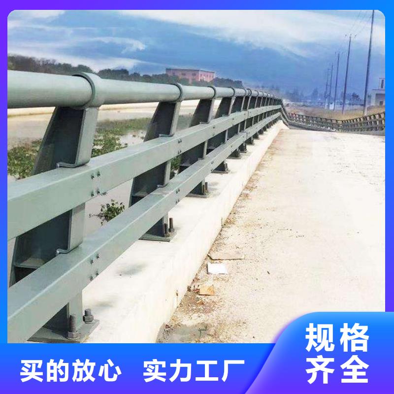 防撞护栏不锈钢景观护栏支持批发零售