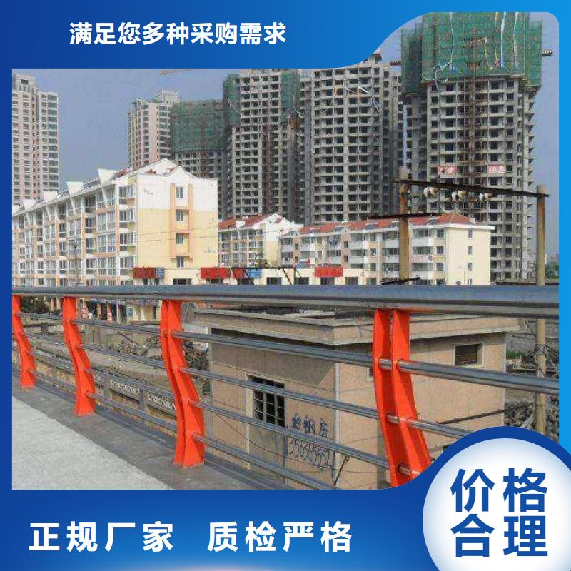 防撞护栏铝合金护栏多年实力厂家