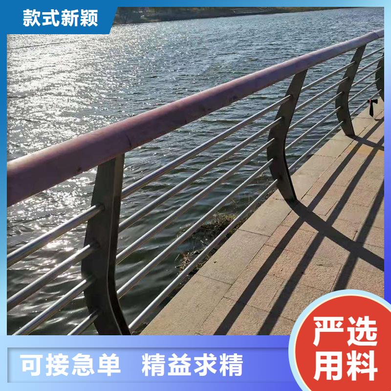 防撞護(hù)欄_市政道路防護(hù)欄真材實(shí)料加工定制