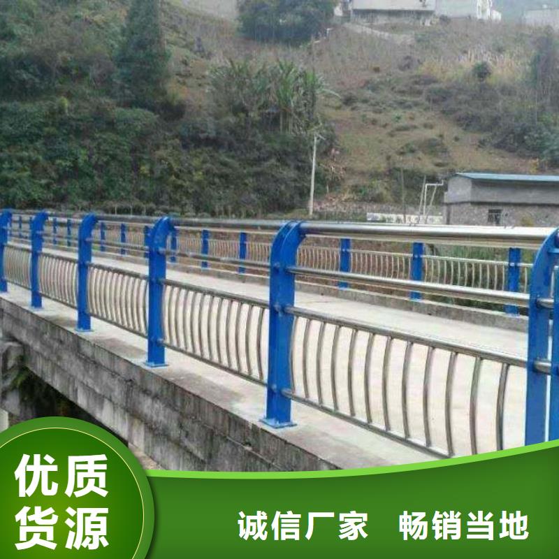 防撞護(hù)欄_【河道護(hù)欄】快速報(bào)價(jià)