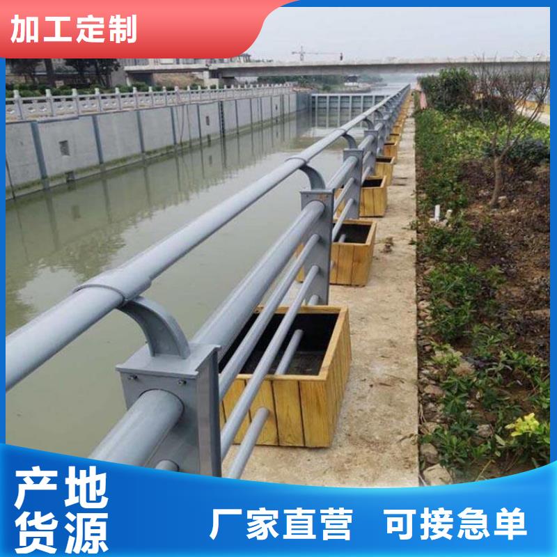 防撞護(hù)欄【【鍍鋅波形護(hù)欄】】常年出售