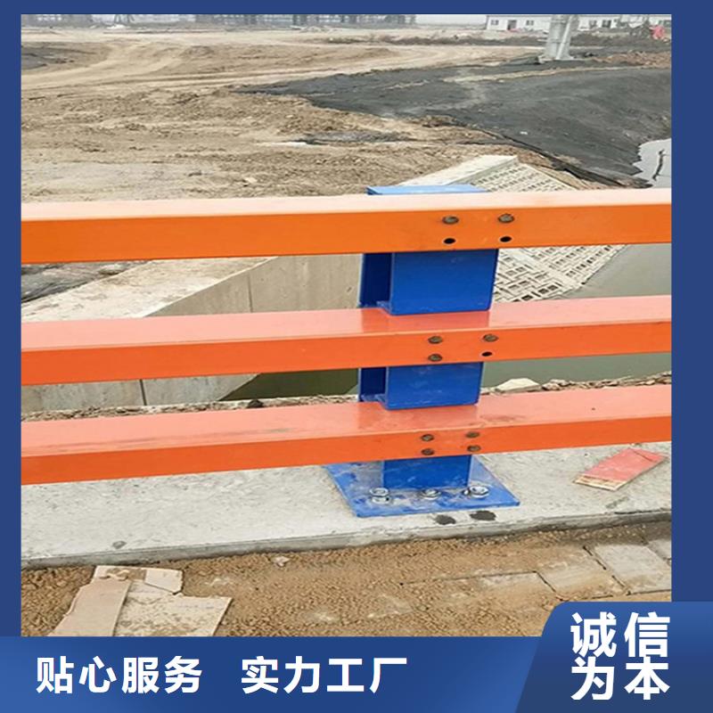 防撞護欄【人行道欄桿】層層質檢