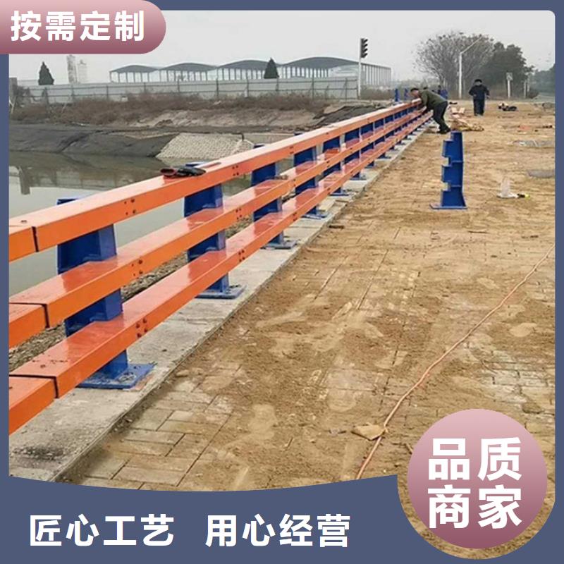 防撞护栏-镀锌管护栏供货及时