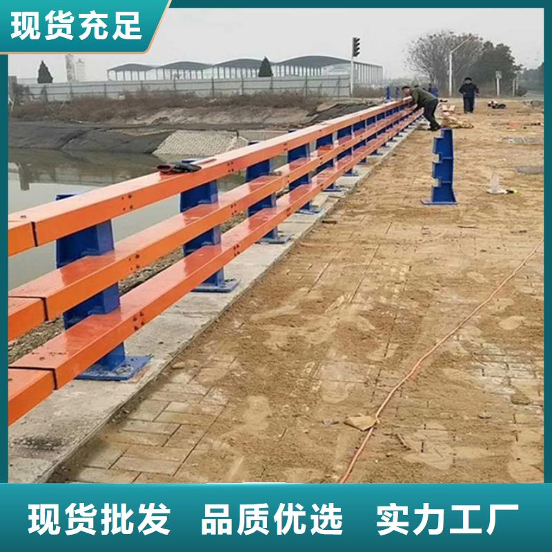 防撞护栏桥梁护栏产地批发