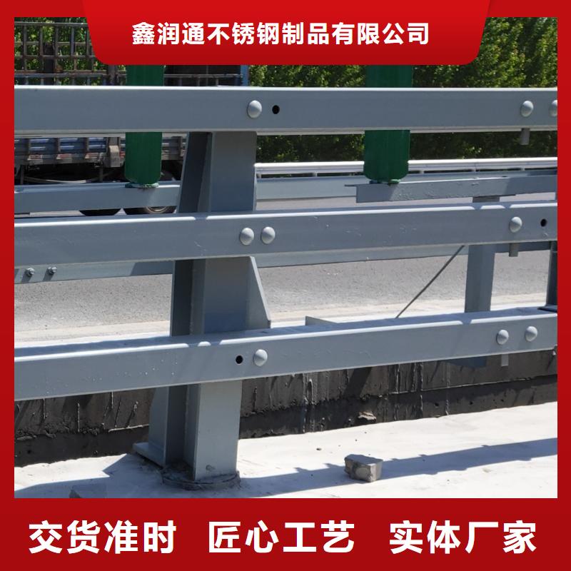 防撞护栏-【城市景观防护栏】货真价实
