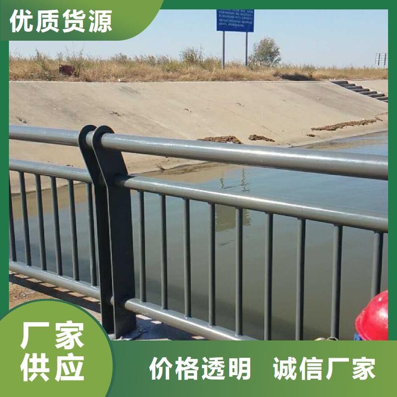 防撞護(hù)欄_【河道護(hù)欄】物流配送