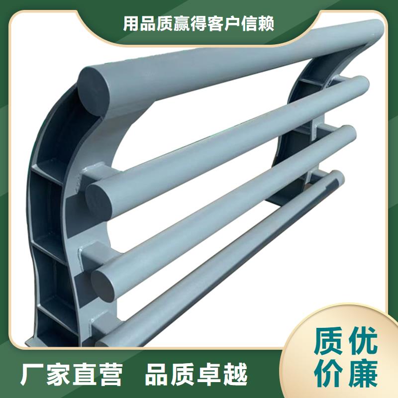 批發(fā)304不銹鋼復(fù)合管欄桿_生產(chǎn)廠家
