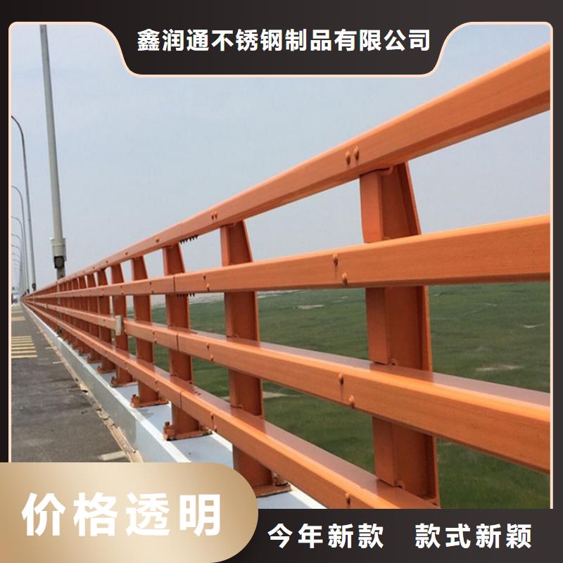防撞护栏_防护栏质量无忧