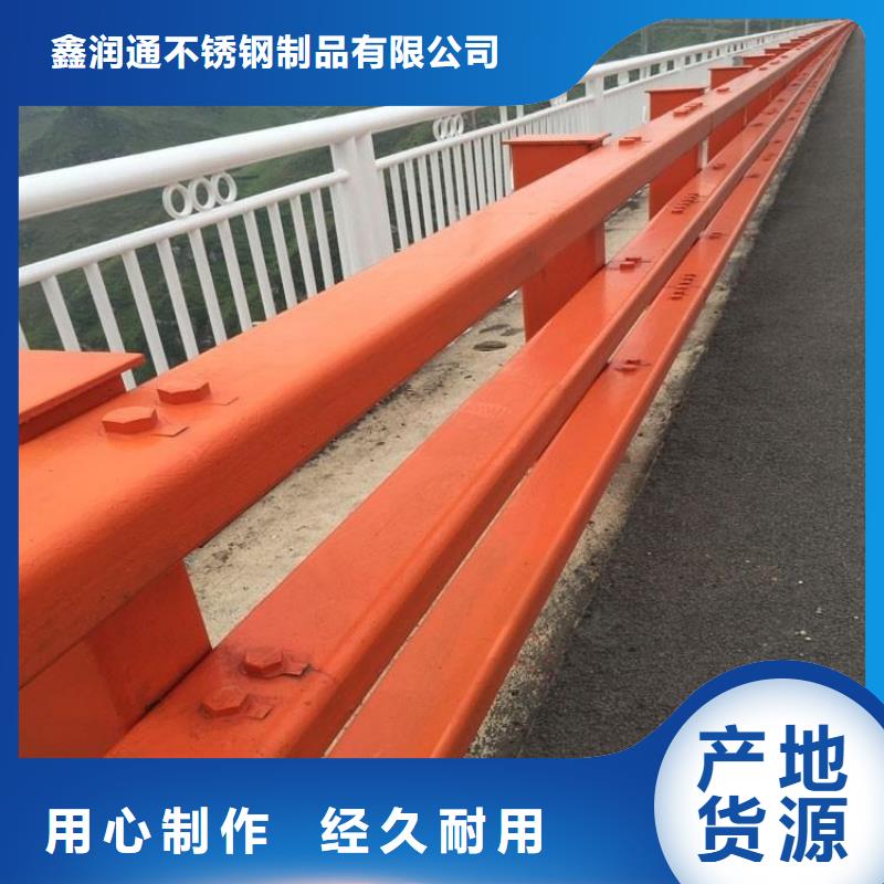 防撞護欄-燈光護欄多種規(guī)格供您選擇