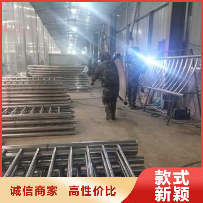 防撞護(hù)欄_【人行道欄桿】精選貨源