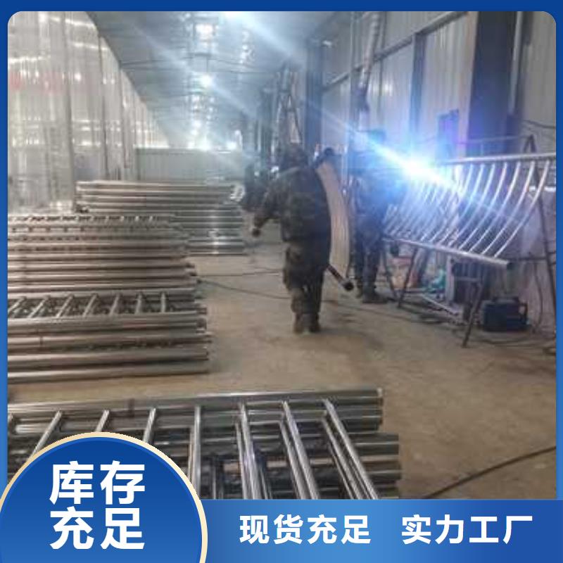 防撞護欄河堤護欄生產(chǎn)加工