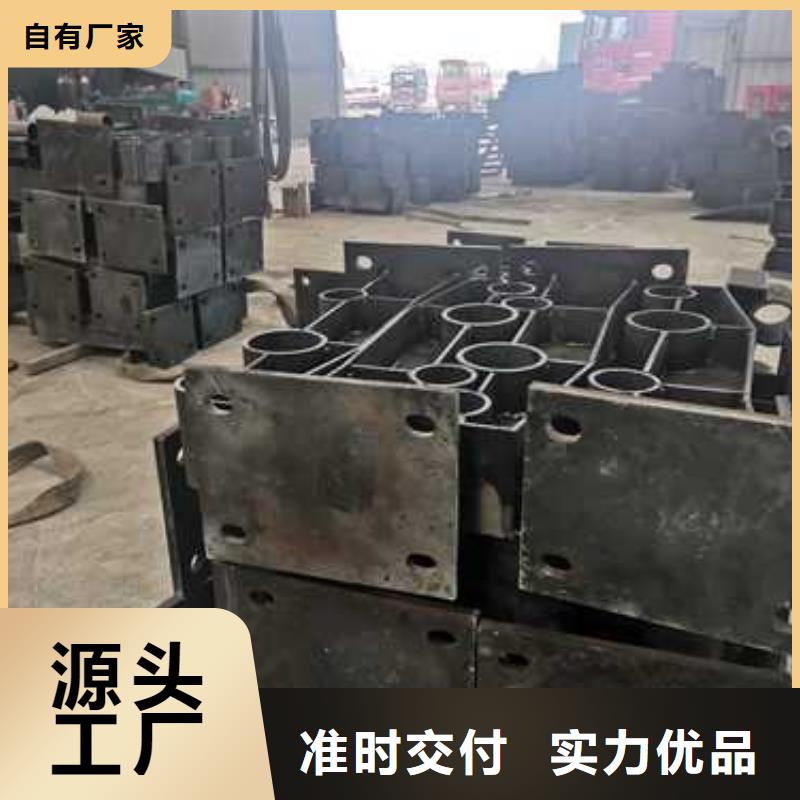 防撞護(hù)欄橋梁護(hù)欄按需定制真材實(shí)料