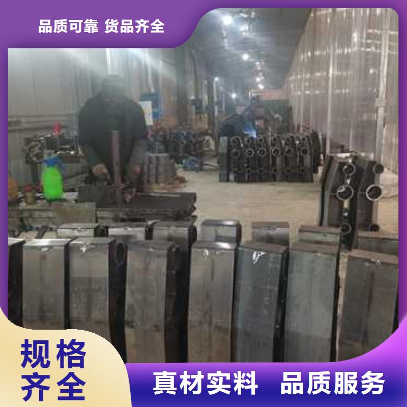 防撞護(hù)欄201不銹鋼復(fù)合管48小時發(fā)貨