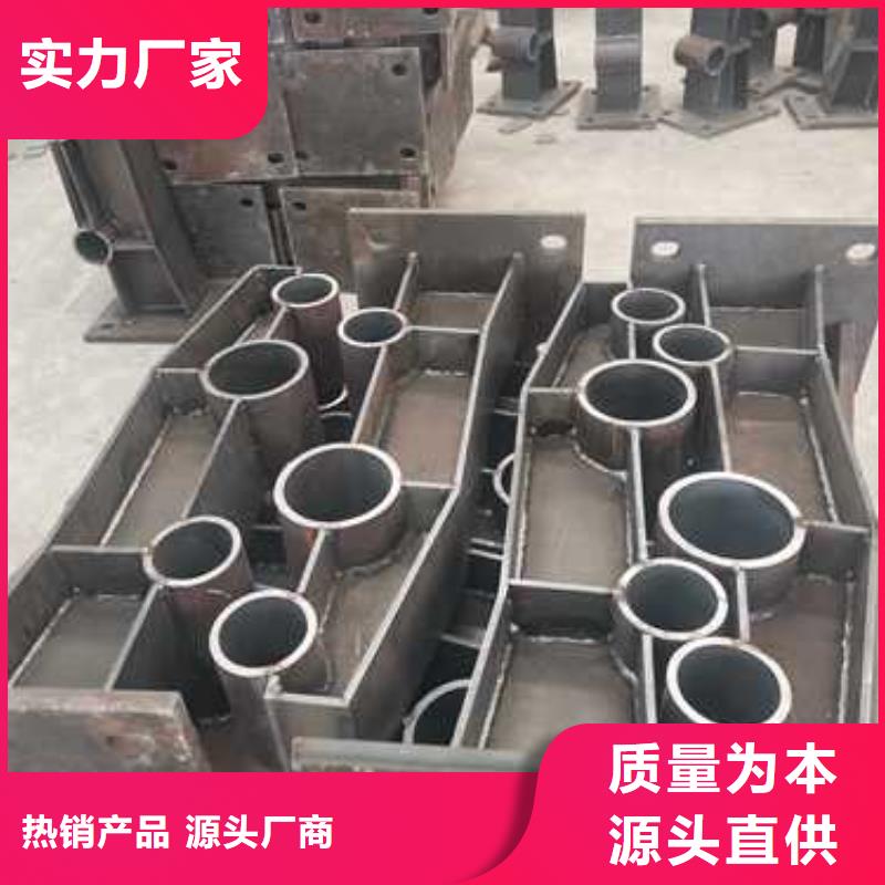 【防撞护栏】,不锈钢复合管栏杆严选材质