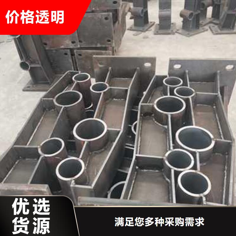 防撞護(hù)欄橋梁護(hù)欄保障