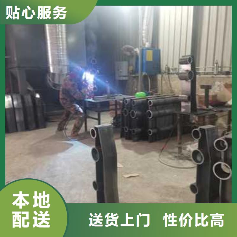 防撞护栏不锈钢复合管护栏栏杆卓越品质保障
