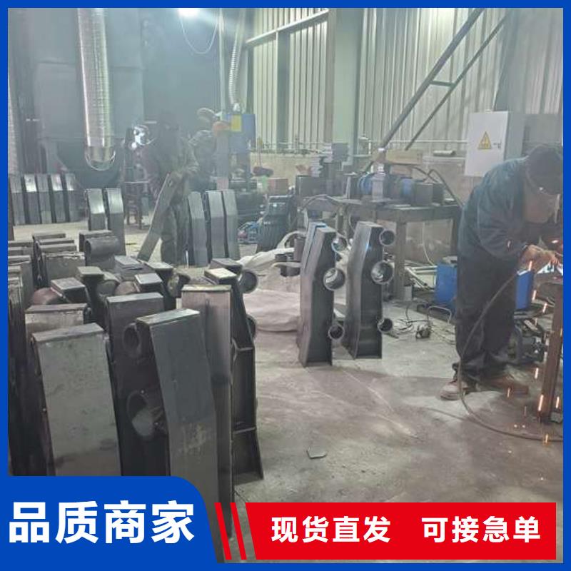 304不銹鋼復(fù)合管大廠質(zhì)量可靠