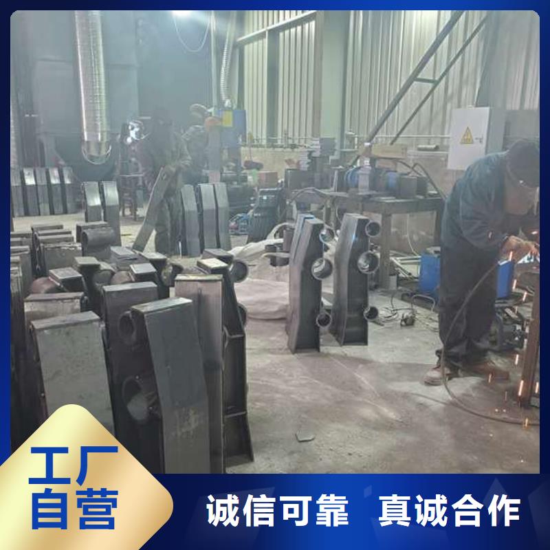 防撞护栏_【不锈钢复合管】厂家直营