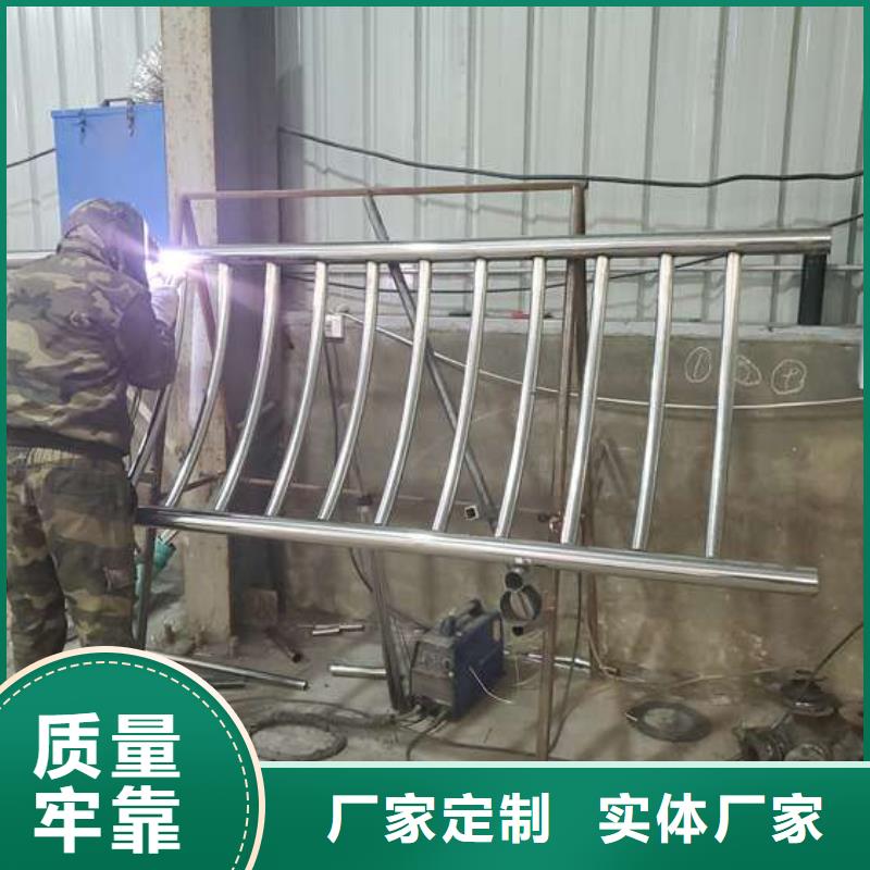 防撞護欄【河道護欄】質(zhì)量可靠