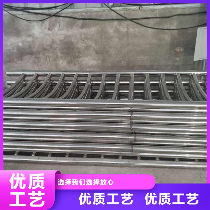 防撞護欄橋梁景觀欄桿匠心品質(zhì)
