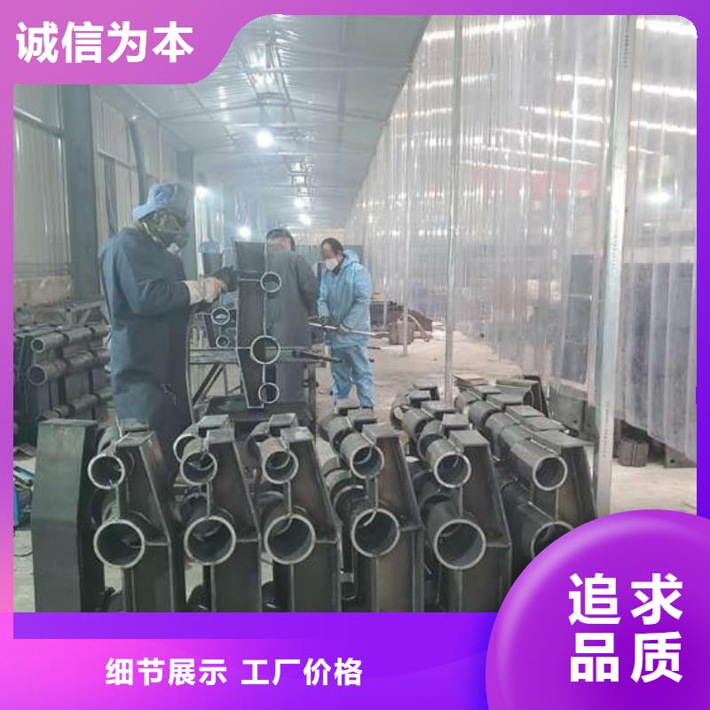 防撞护栏_河堤护栏产地货源