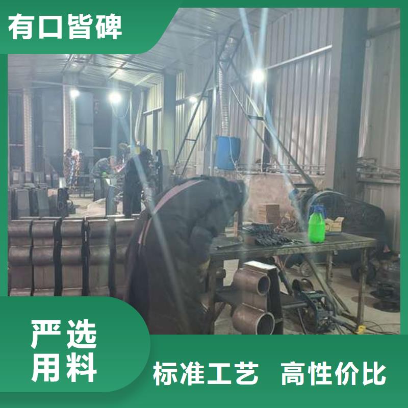 【防撞护栏河道护栏源头采购】