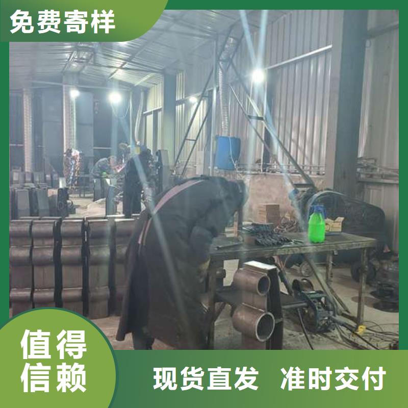 防撞護(hù)欄-道路隔離欄質(zhì)優(yōu)價(jià)保