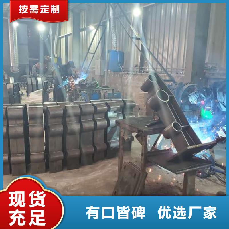 防撞護(hù)欄國道抗沖擊圍欄廠家供應(yīng)