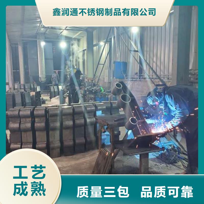 【防撞護(hù)欄】,不銹鋼復(fù)合管欄桿嚴(yán)選材質(zhì)