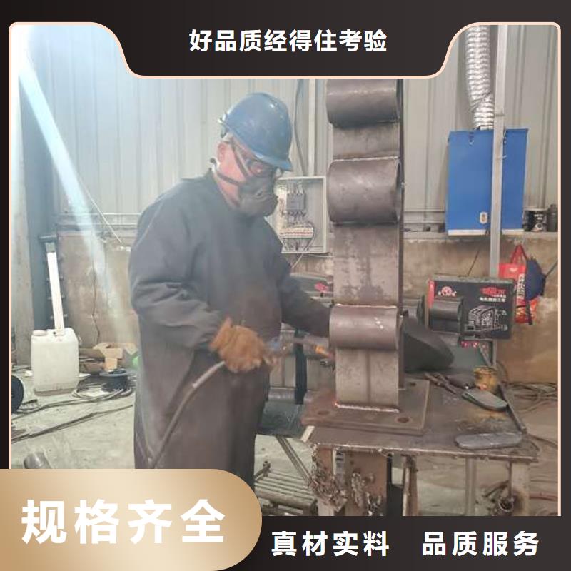 防撞護(hù)欄【景觀】護(hù)欄您身邊的廠家