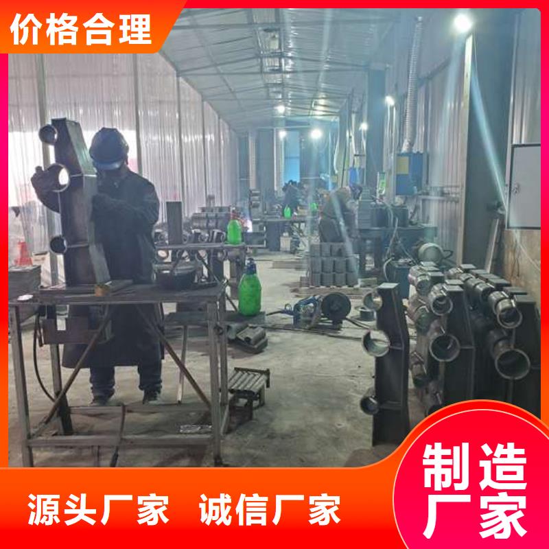 防撞護欄【M型防撞護欄】價格低
