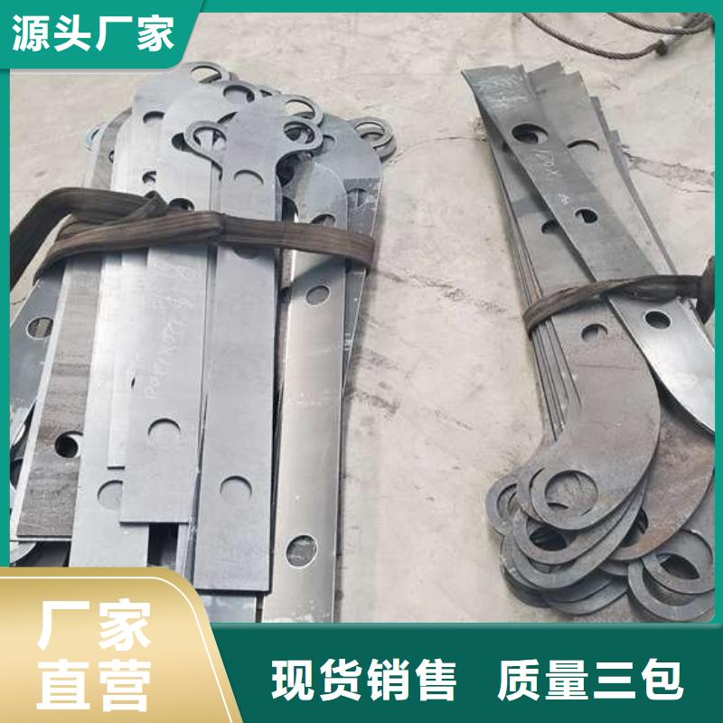  防撞護(hù)欄型號全價(jià)格低
